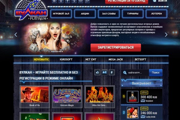 Кракен сайт krk market com