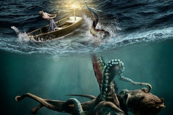 Kraken гидра