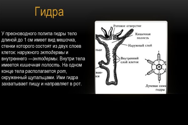 Новая ссылка кракена