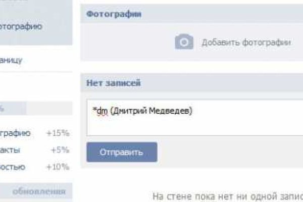 Кракен ссылка тор kr2web in