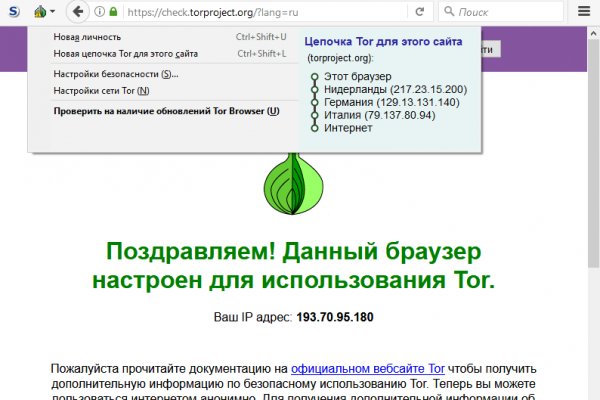 Кракен сайт kr2web in зарегистрироваться