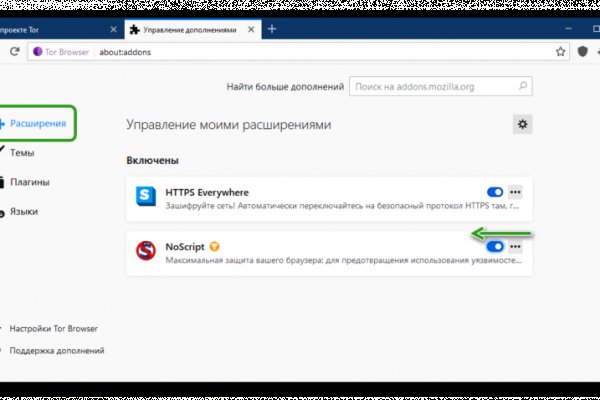 Kraken darknet ссылка тор